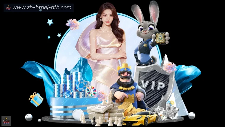 华体会全站APP