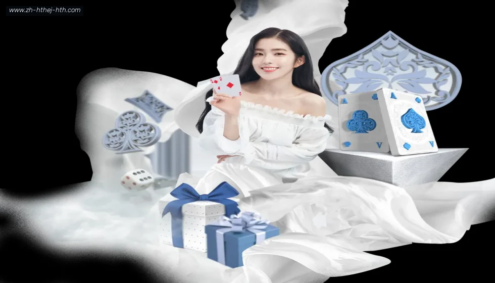 华体会 banner
