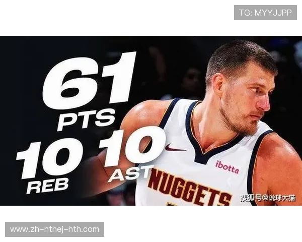 NBA三双数据统计,关注NBA球员的三双表现与统计