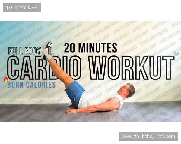 高强度有氧训练如何增强全身耐力 高强度有氧训练如何增强全身耐力