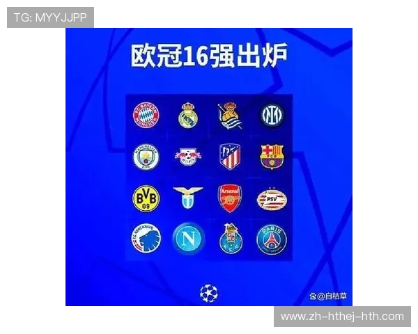 英超今年欧冠球队出线形势解读 谁能走得更远 英超今年欧冠球队出线形势解读 谁能走得更远